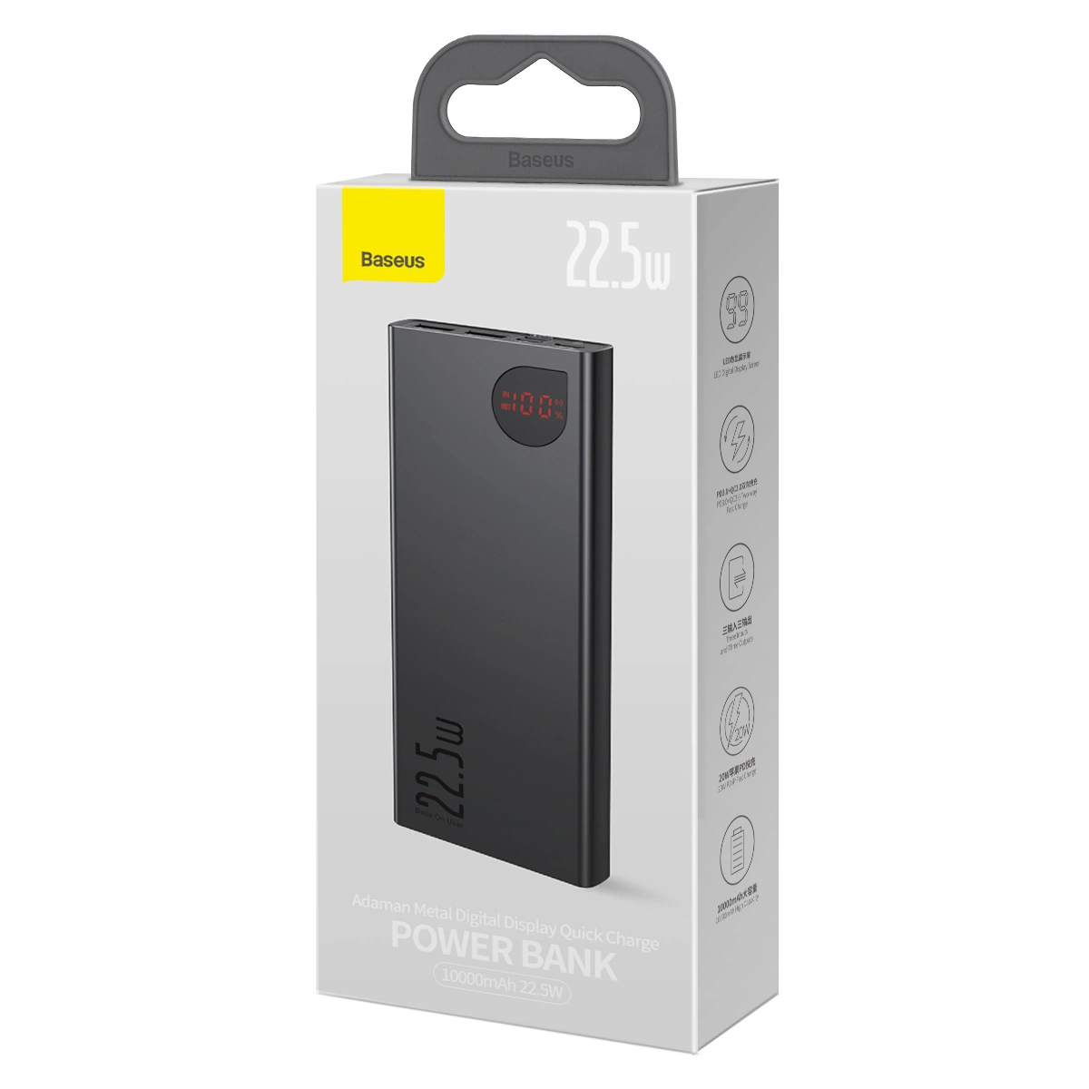 Baseus-Adaman-Metal-–-powerbank-10000-mAh-22.5W-–-fekete-4