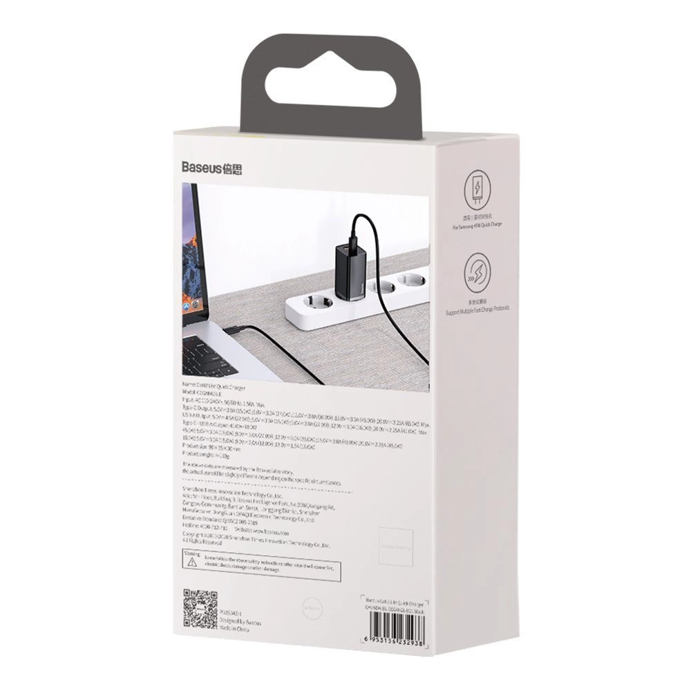 Baseus-GaN2-Lite-CCGAN2L-B01-halozati-tolto-1x-USB-A-1x-USB-C-65W-fekete-5