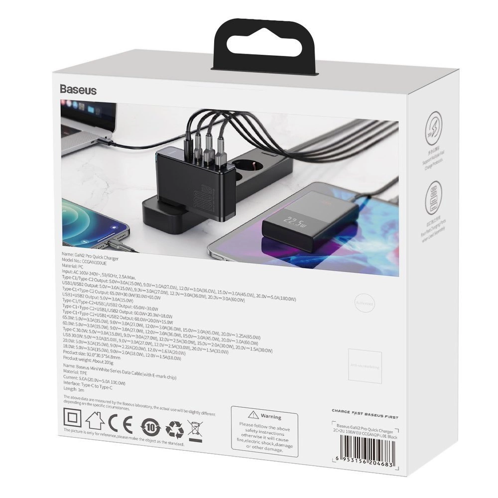 Baseus-GaN2-Pro-CCGAN2P-L01-halozati-tolto-2x-USB-C-2x-USB-A-100W-fekete-5