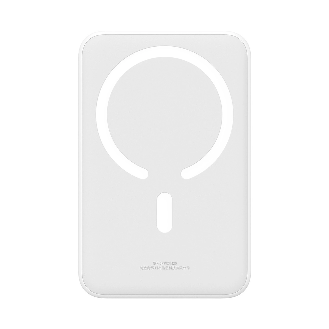 MagSafe MagSafe