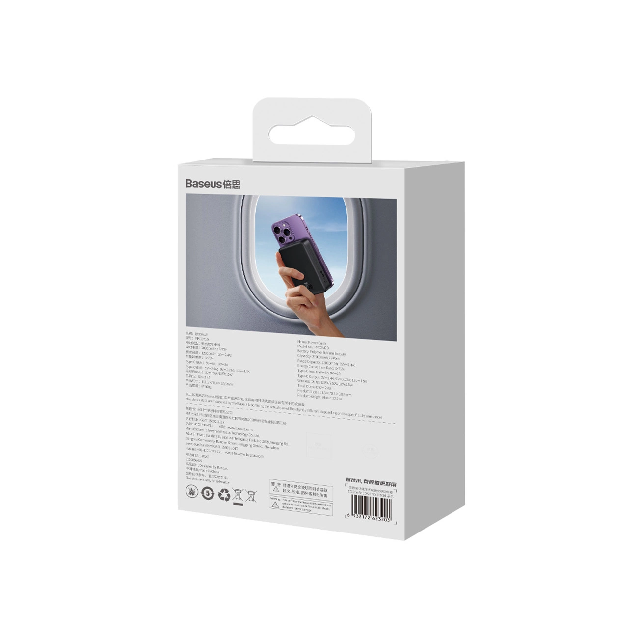 Baseus-Magnetic-Mini-–-powerbank-20000-mAh-MagSafe-20W-kabel-–-fekete-5