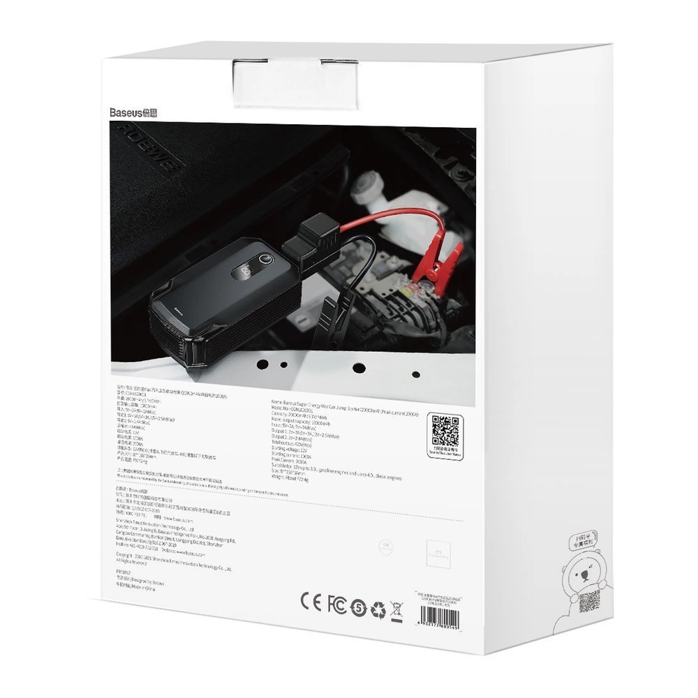 Baseus-Power-Starter-CGNL020001-–-indito-powerbank-20000-mAh-12V-–-fekete-5