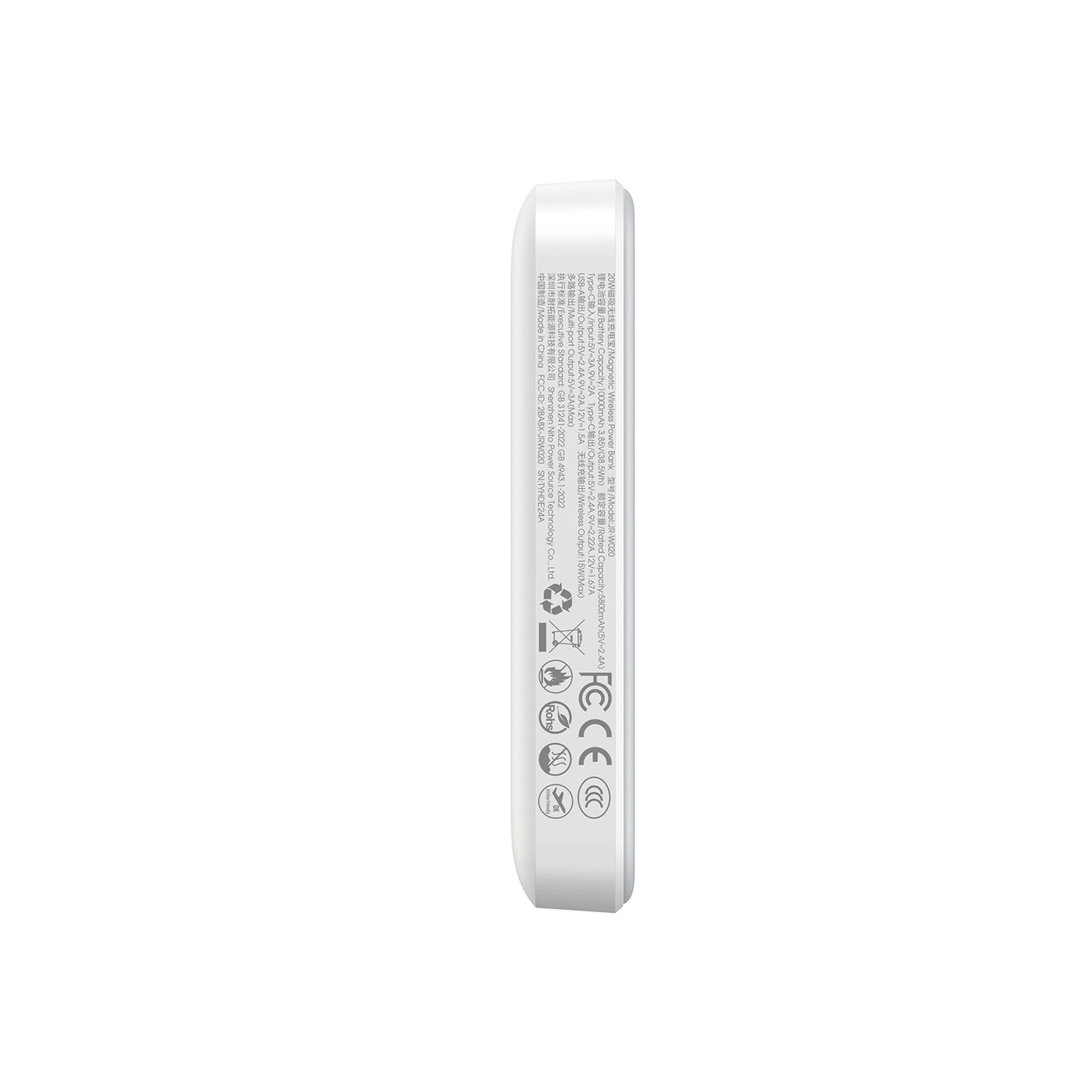 Joyroom-JR-W020-–-powerbank-10000-mAh-MagSafe-20W-kabel-–-feher-6