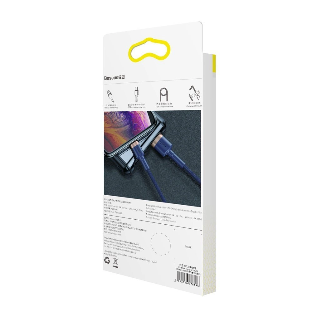 Baseus-Cafule-–-USB-A-–-Lightning-kabel-–-1.5A-QC-3.0-–-2m-–-kek-arany-6