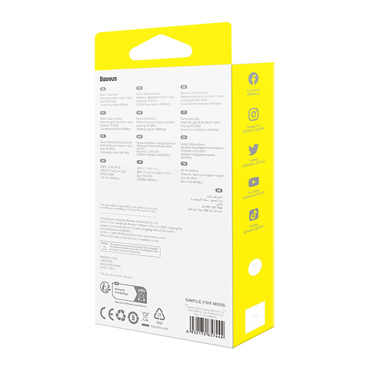 Baseus-Cafule-–-USB-C-–-USB-C-kabel-2-db-–-100W-–-2m-–-piros-fekete-es-fekete-szurke-7