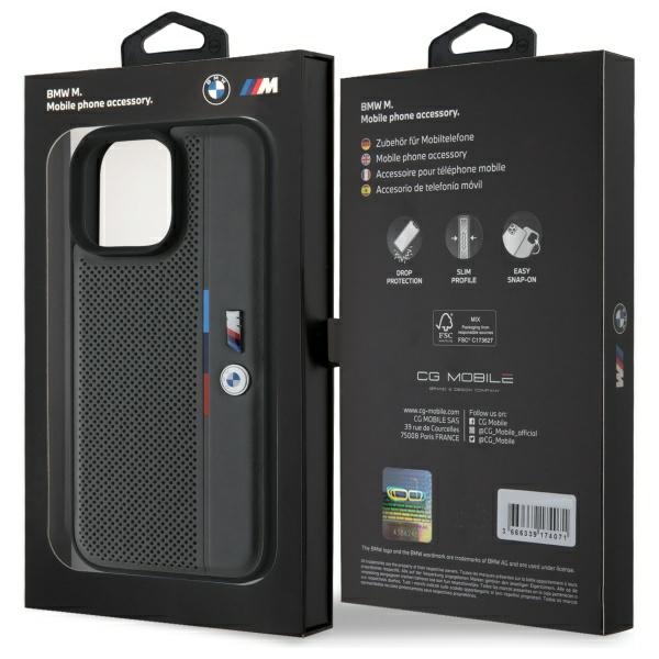 BMW-M-Perforated-Tricolor-Detail-Line-telefontok-szurke-iPhone-16-Pro-Max-7