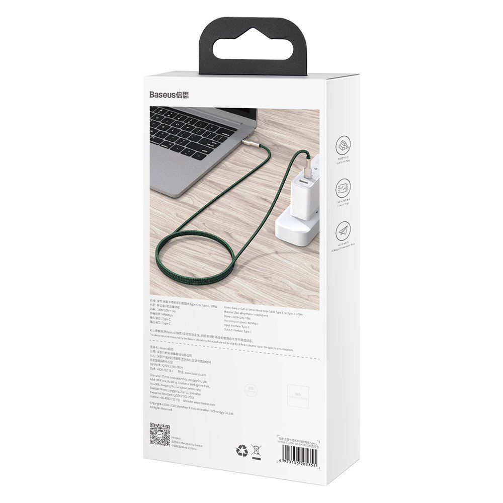 Baseus-Cafule-Series-Metal-USB-C-USB-C-PD-QC-SCP-kabel-100W-5A-2-m-–-zold-5