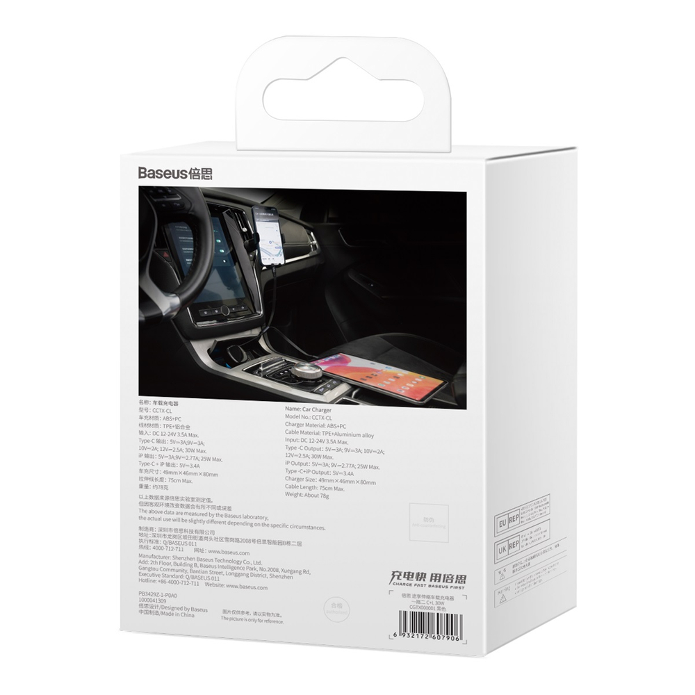 Baseus-Enjoyment-2-az-1-ben-autos-tolto-30W-–-fekete-5