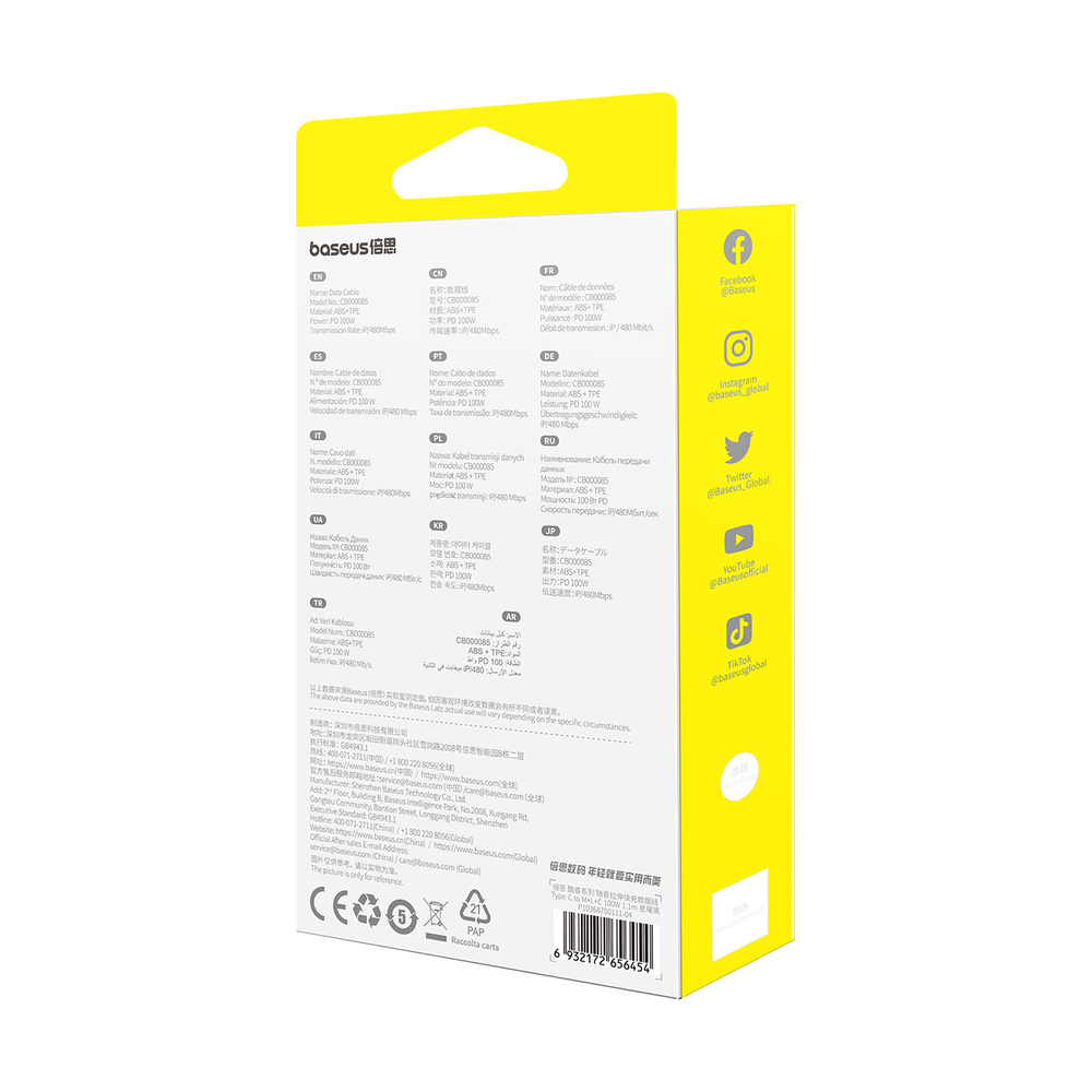 Baseus-Free2Draw-visszahuzhato-USB-C-–-Lightning-USB-C-micro-USB-kabel-100W-1.1-m-–-fekete-7