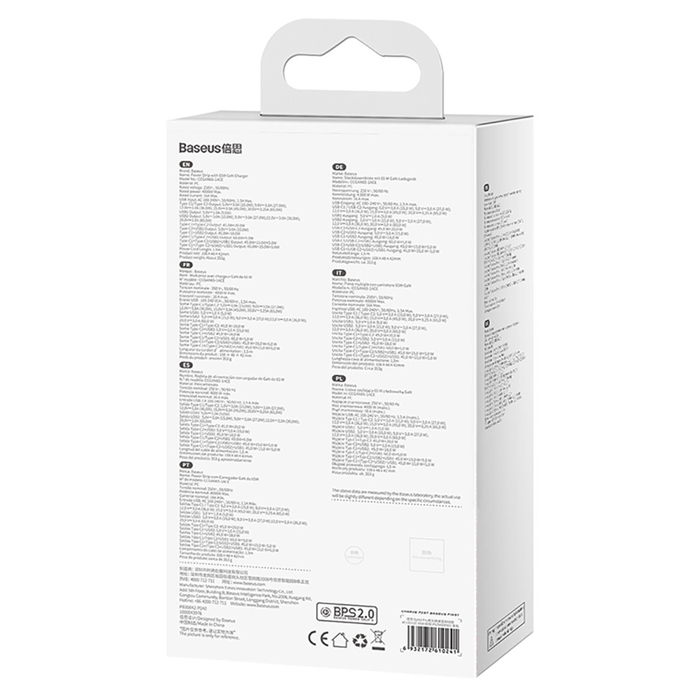 Baseus-GaN3-Pro-65W-EU-toltoallomas-2×-USB-C-2×-USB-A-porttal-Baseus-Xiaobai-USB-C-100W-1m-kabellel-–-fekete-10