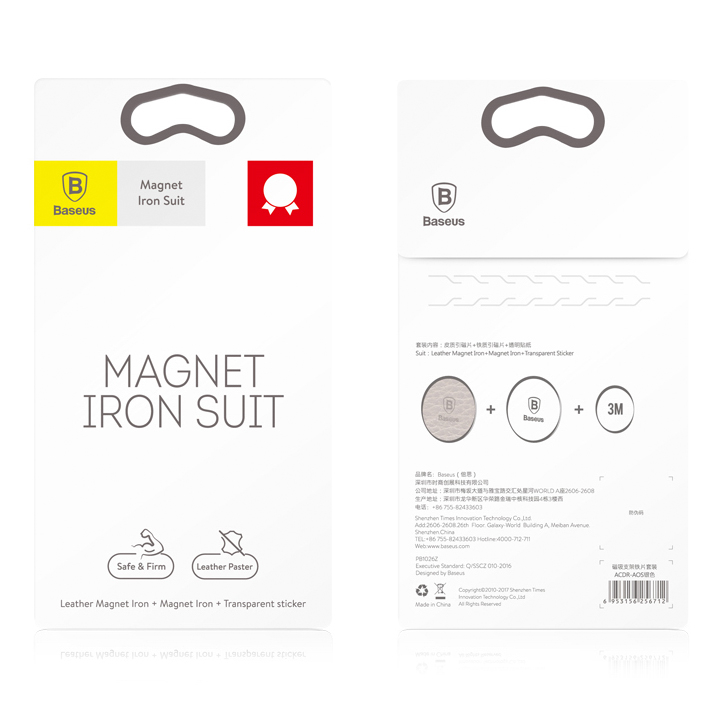 Baseus-Magnet-Iron-Suit-magneses-tartohoz-valo-femlemezek-ontapados-2-db-7