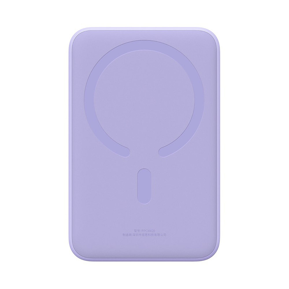 Baseus-Magnetic-Mini-powerbank-10-000-mAh-20-W-–-lila-USB-C-USB-C-kabel-2