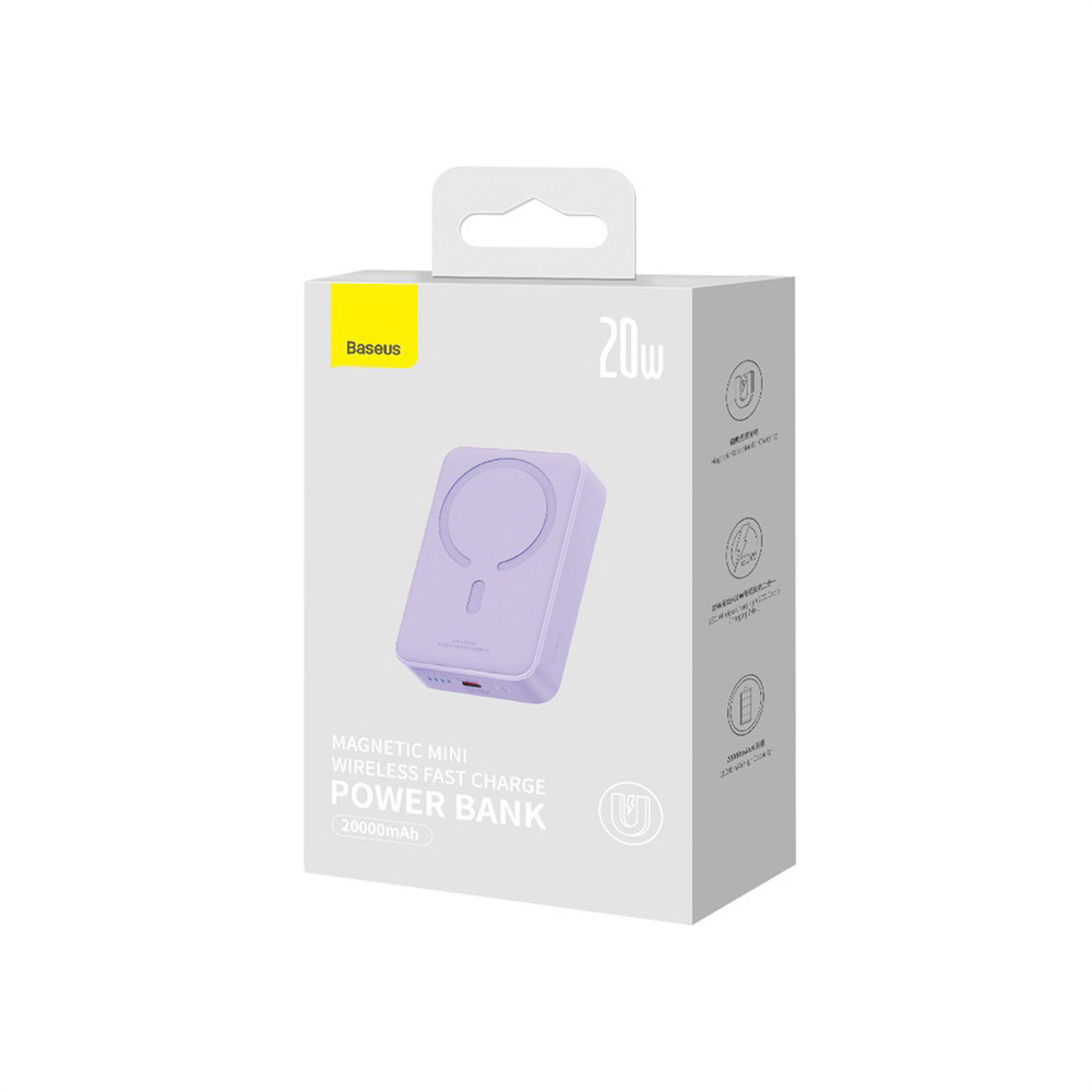 Baseus-Magnetic-Mini-powerbank-10-000-mAh-20-W-–-lila-USB-C-USB-C-kabel-6