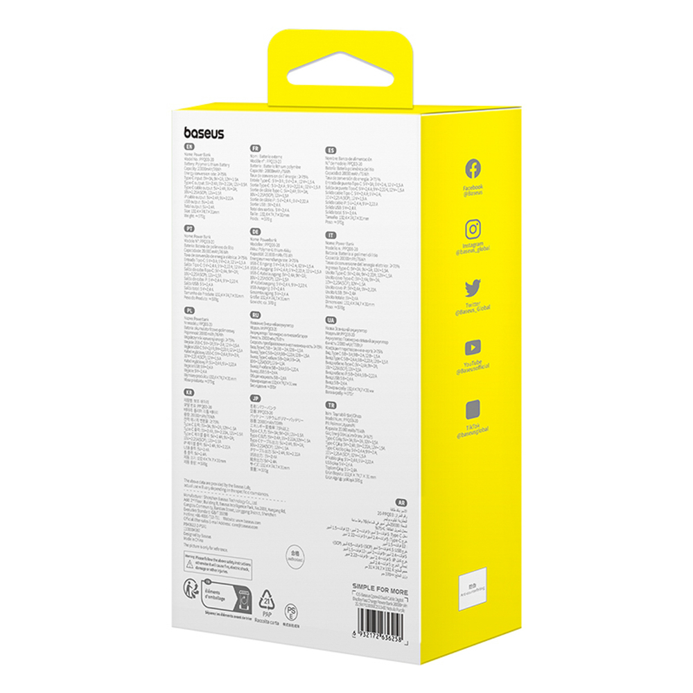 Baseus-Qpow2-powerbank-20000mAh-22.5W-dupla-kabellel-kijelzovel-Baseus-Simple-USB-C-3A-kabel-0.3m-–-lila-9