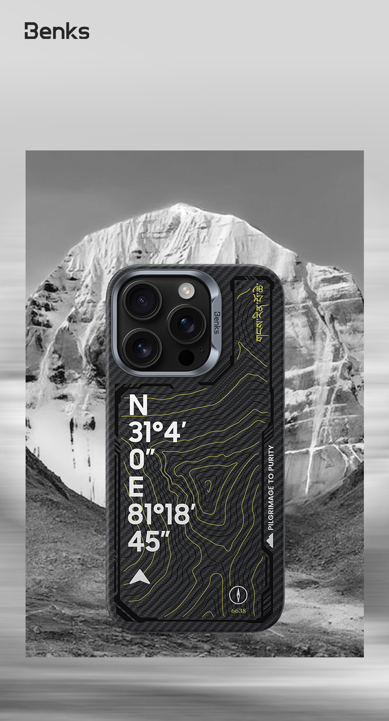 Benks-Magnetic-Armor-Air-Kevlar-600D-Summit-Kangrinboque-telefontok-iPhone-16-Pro-Max-6
