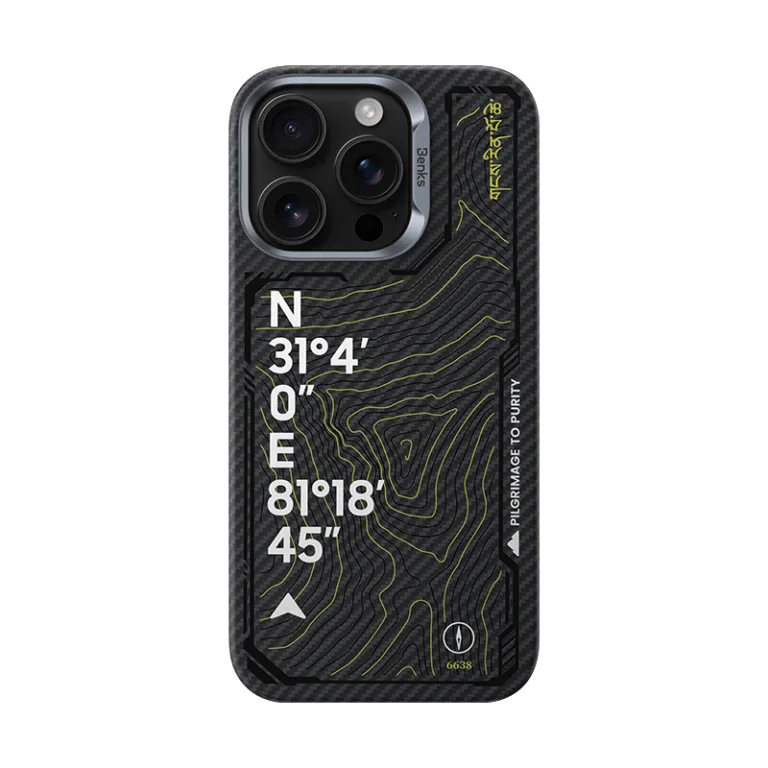 Benks Magnetic Armor Air Kevlar 600D Summit Kangrinboque telefontok iPhone 16 Pro Max