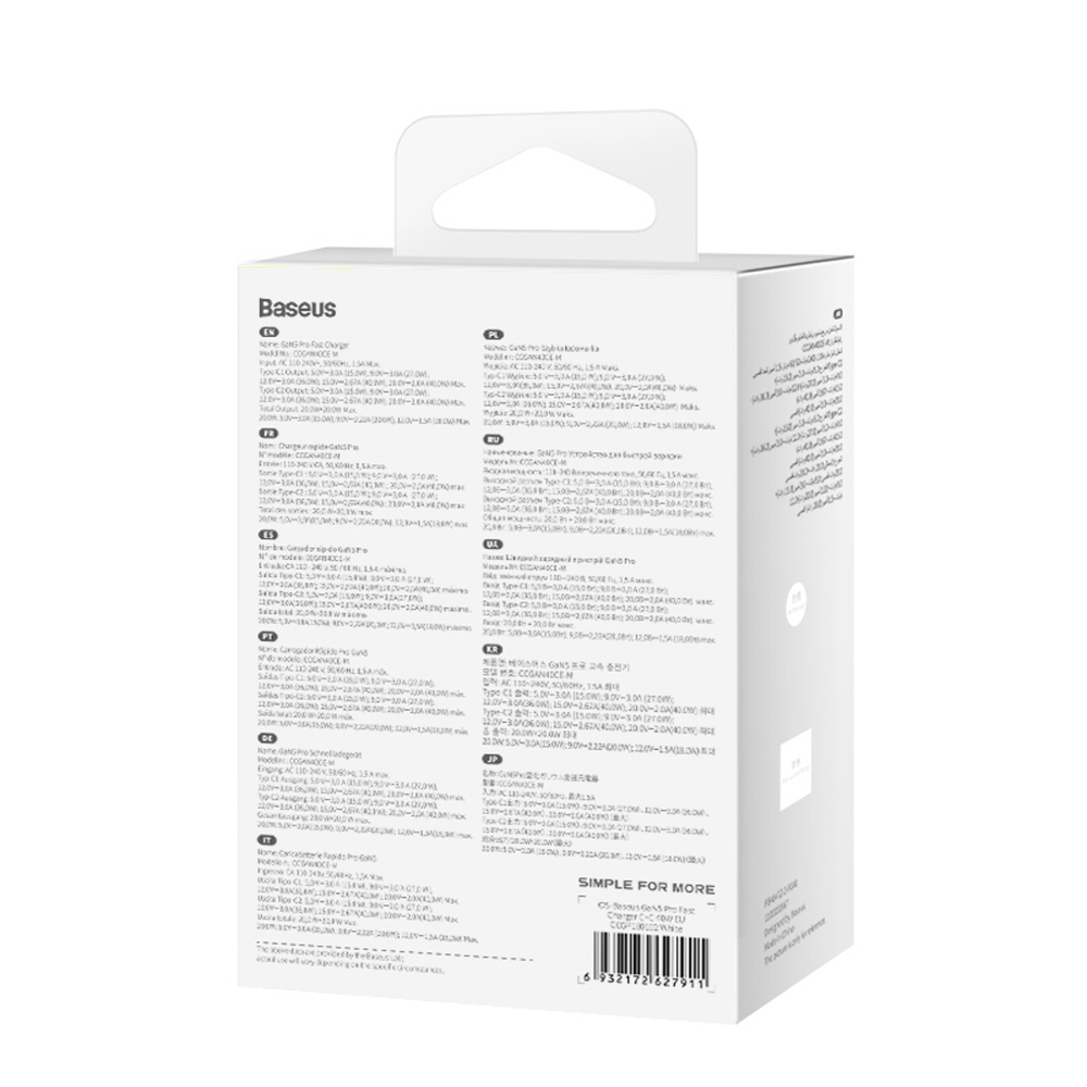 Baseus-GaN5-Pro-40W-2×USB-C-fali-tolto-–-feher-7