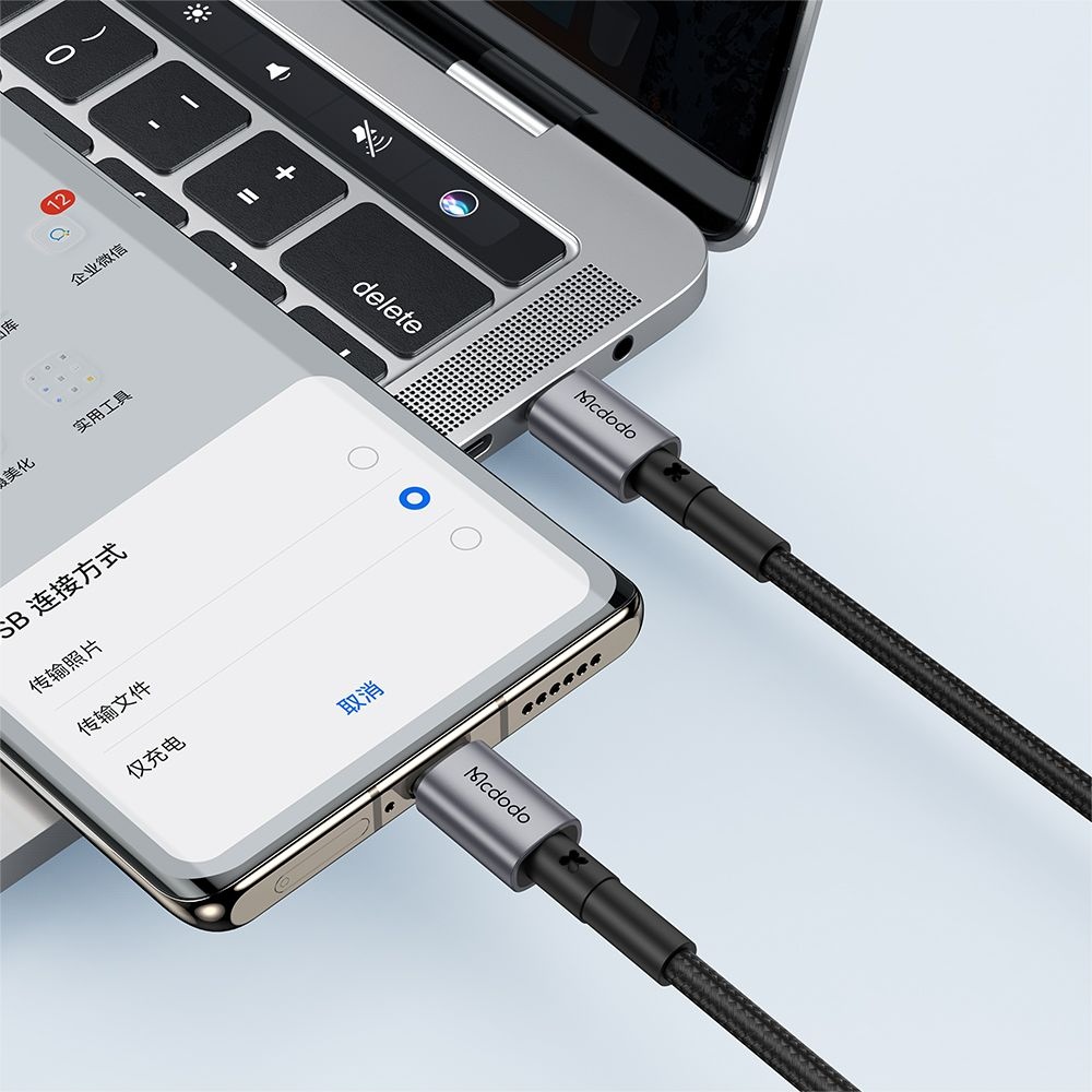 Mcdodo-CA-3130-Type-C–Type-C-65W-PD-gyorstolto-kabel-1-m-–-fekete-5