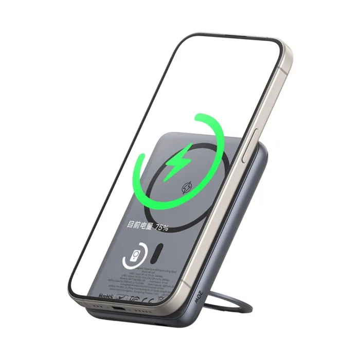 Mcdodo Meta Series MC-8361 5000 mAh mágneses powerbank gyűrűs állvánnyal – szürke