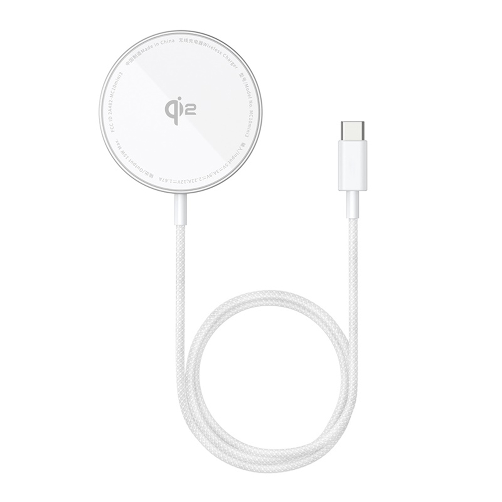 Baseus Simple Mini4 Air P10278200S11-00 mágneses vezeték nélküli töltő Qi2 15W Type-C kábellel – ezüst