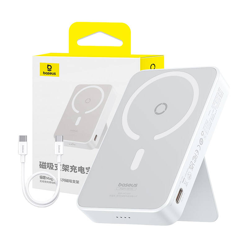 30cm - White 30cm - White